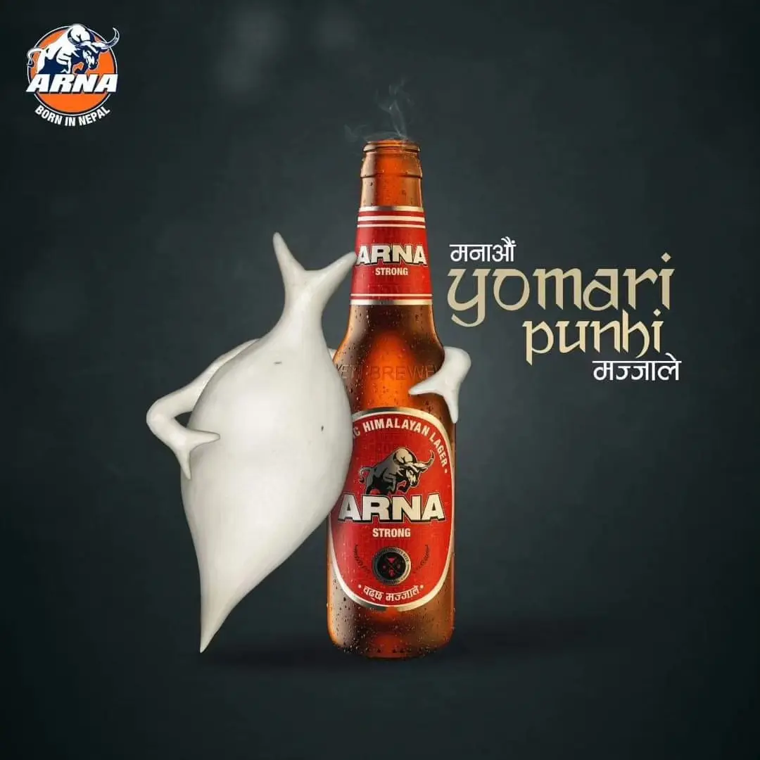 Arna Beer