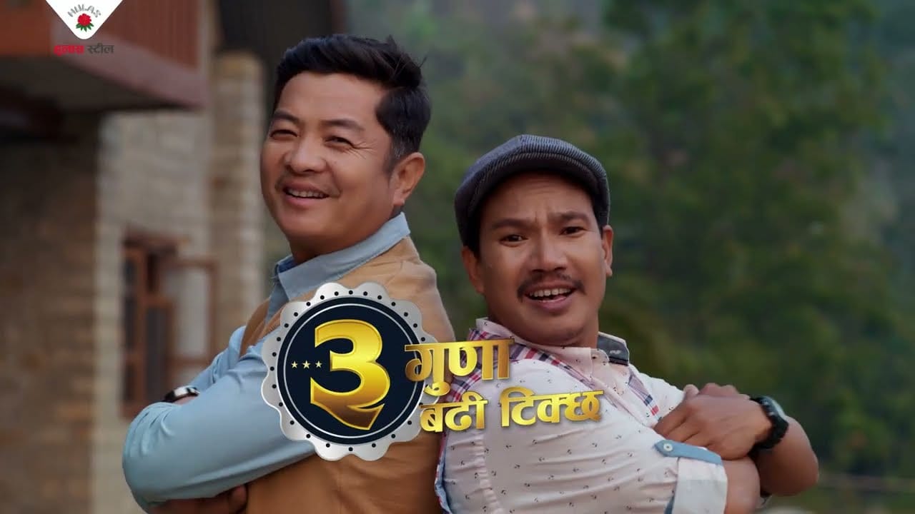 Hulas Steel Premium AL-ZN Colored Sheet- TVC